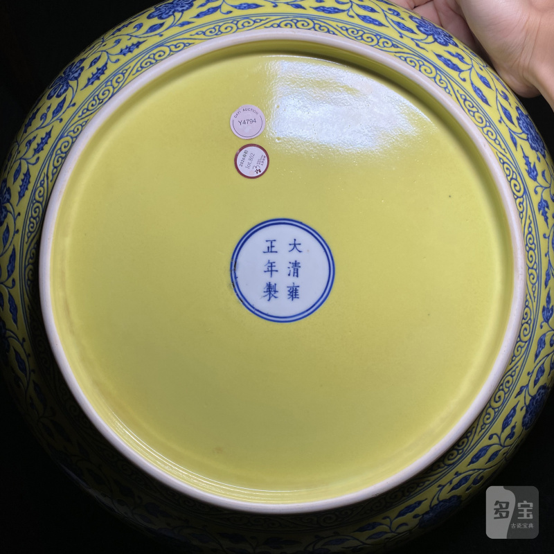 清雍正 黄地青花一束莲大盘 - 图8